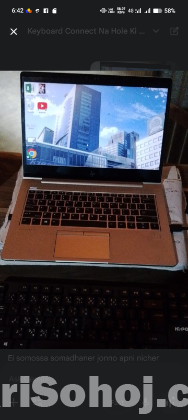 বিক্রি করতে চাই